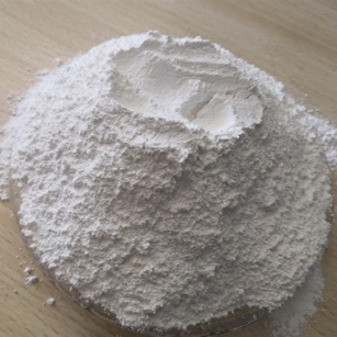 Industry Grade Magnesium Fluoride CAS 7783-40-6